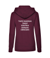 bluza damska z kapturem z własnym nadrukiem 
 bordo tyl.png