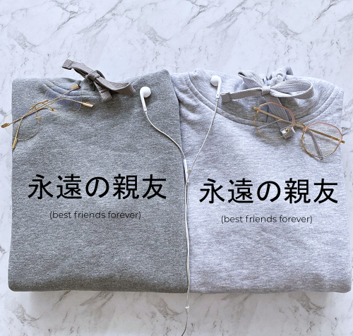 Bluza z kapturem BEST FRIENDS FOREVER po japońsku japonia azja kawaii kangurka z napisami przyjaciółki przyjaciółka prezent