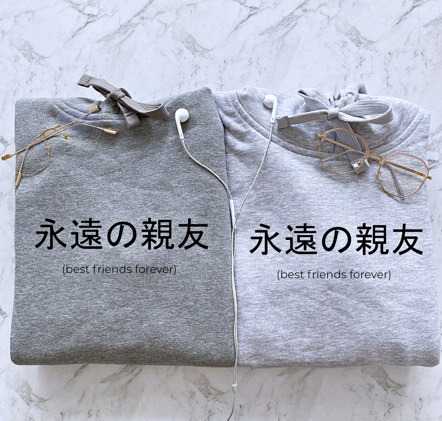 bluzy z kapturem BEST FRIENDS FOREVER po japońsku azja japonia kawaii dla przyjaciółki przyjaciółek bff kangurka damska prezent.png