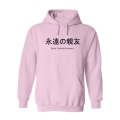 Bluza z kapturem BEST FRIENDS FOREVER po japońsku japonia azja kawaii kangurka z napisami przyjaciółki przyjaciółka prezent  pudrworóżowa
