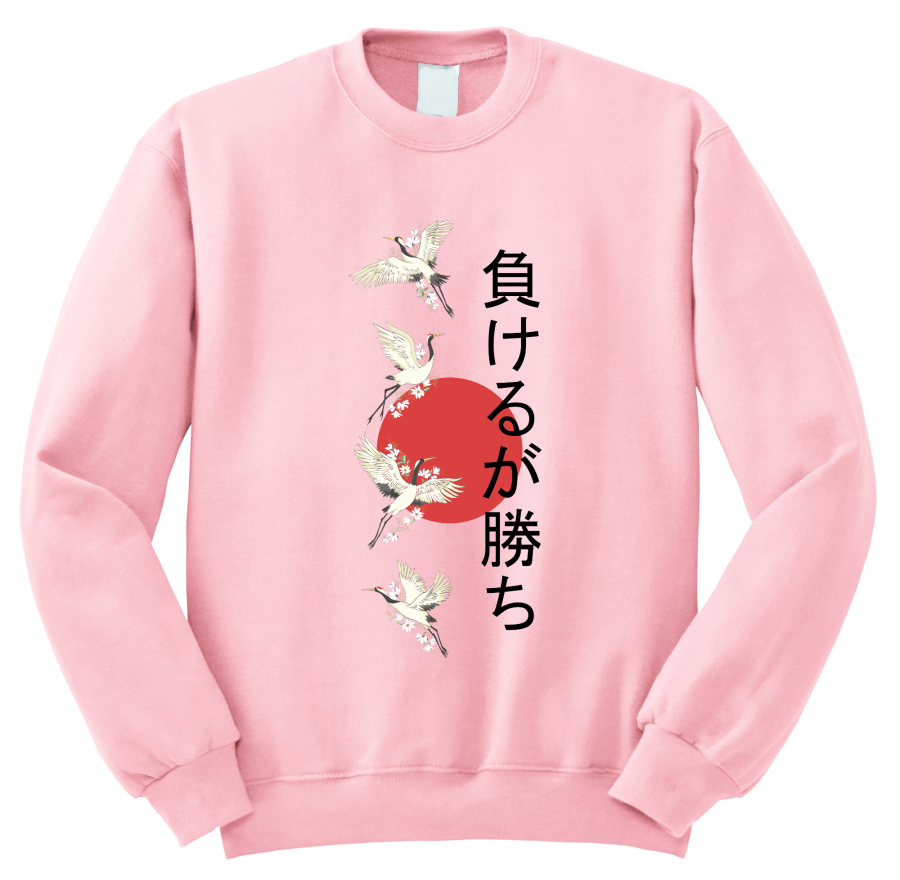 bluza z nadrukiem JAPOŃSKI NAPIS ŻURAWIE FLAGA japonia azja kawaii harajuku pudroworóżowa.png